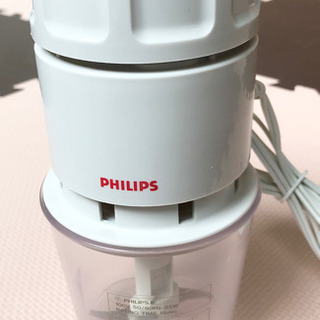 【お話中】PHILIPS　ミニ・チョッパー