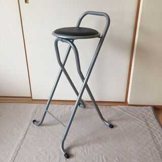 折りたたみ椅子　ハイチェアタイプ【取りに来ていただける方限定】