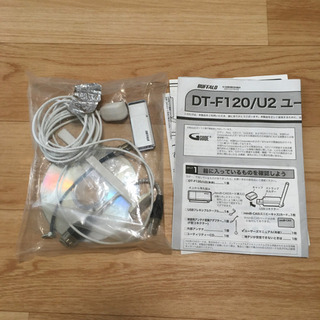 バッファロー buffalo 地上デジタルチューナー 中古
