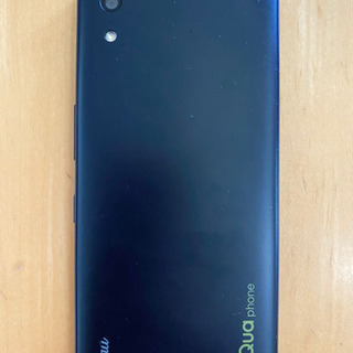 京セラ Qua Phone QZ KYV44 Android 端末 auの画像