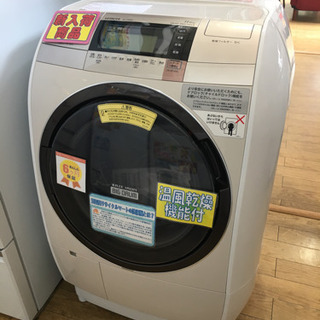 2016年製 HITACHI 11kg/6.0kg ドラム洗濯乾燥機 BIG DRUM 日立 風アイロン ヒートリサイクル 日本製 BD-V9800L