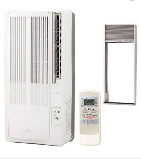 コイズミ　2020年製　6畳から8畳