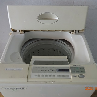 洗濯機さしあげますの画像