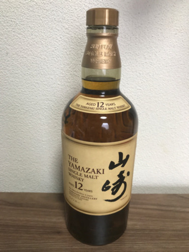 サントリー　山崎12年　シングルモルトウイスキー