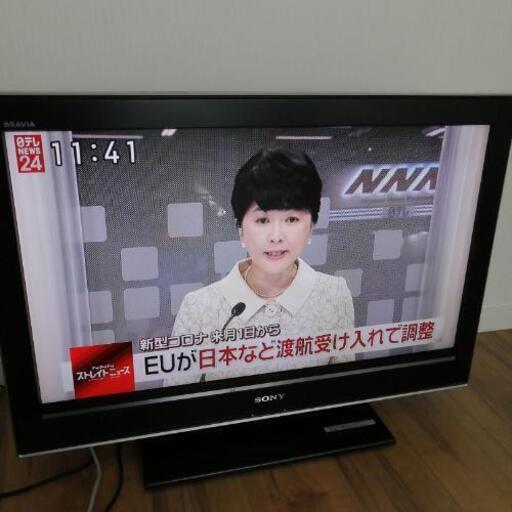 【SONY】BRAVIA 32型 液晶テレビ KDL-32J5000