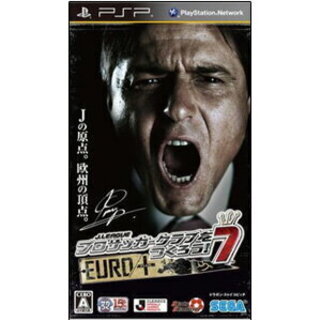 PSP ゲームソフト　　プロサッカークラブをつくろう７　UERO