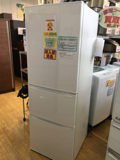 超美品 2019年製 TOSHIBA 363L冷蔵庫 VEGETA 東芝 GR-R36S