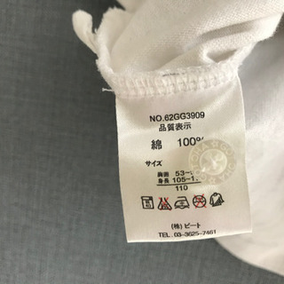 ガッチャゴルフ GOTCHA GOLF ポロシャツ 半袖  110cmの画像