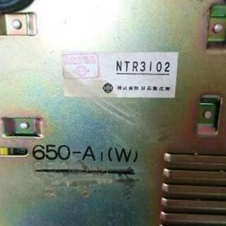 日立製作所 650-A1 ダイヤル式電話の画像