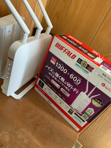 新古WiFiルーター
