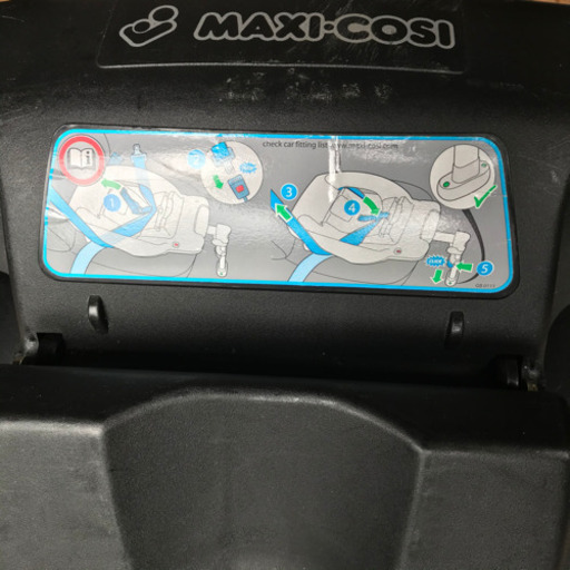 マキシコシのベビーカー、ベビーシート、Maxi-Cosiイージーベース