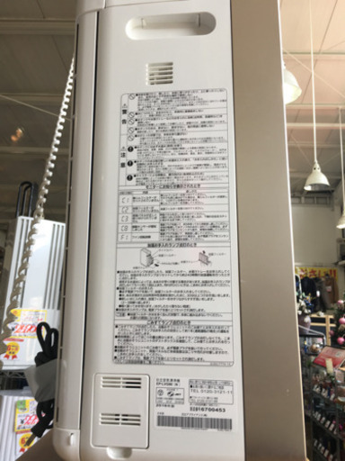 12/13 値下げ! 2016年製 HITACHI 日立 クリエア 加湿空気清浄機 EP-LVG90 自動お掃除機能搭載 花粉 ウィル