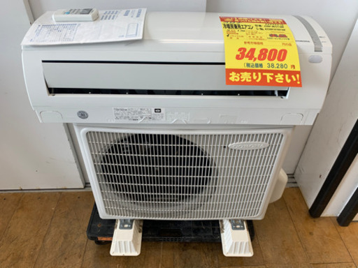 コロナ製★2018年製冷暖房兼用エアコン6畳用★取付手配可能★3カ月間保証付き