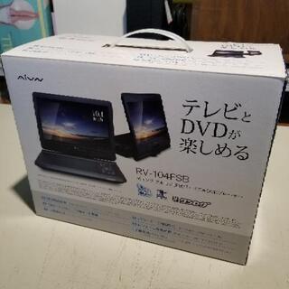【ジャンク品】 DVDプレイヤー RV-104FSB の画像