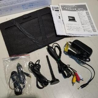 【ジャンク品】 DVDプレイヤー RV-104FSB の画像