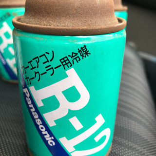 旧車用 R12 カーエアコン カークーラー用冷媒 