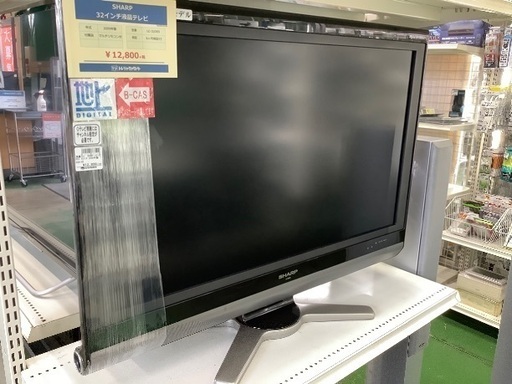 シャープ　32インチ　液晶テレビ【トレファク草加店】