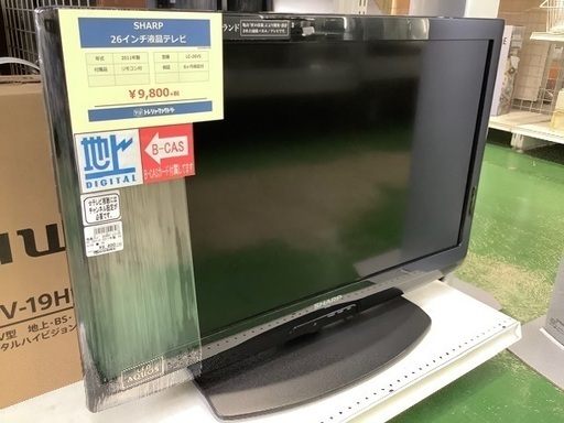シャープ　26インチ液晶テレビ【トレファク草加店】