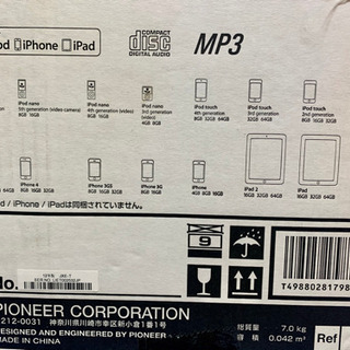 パイオニア　ミニコンポ　※傷　欠損有りの画像