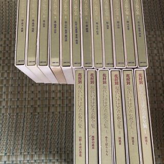 いけばな芸術全集(花材別) 18 冊セット