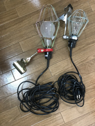 投光器 2個