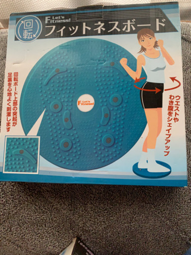 フィットネスボードと新品の体脂肪計をセットで売ります。