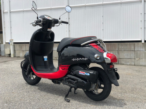 HONDA ジョルノ 4スト　名古屋市から
