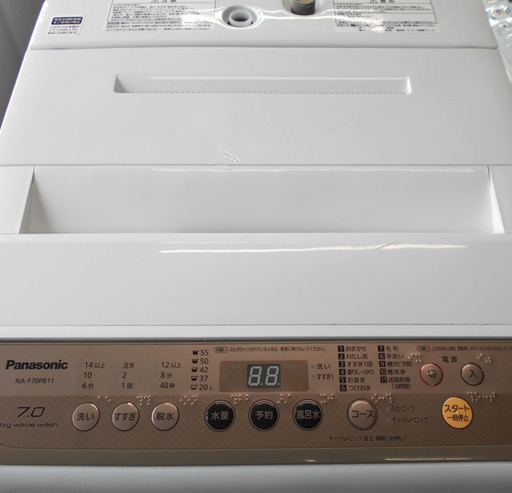 ♪Panasonic/パナソニック 洗濯機 NA-F70PB11 7kg 2018年製♪
