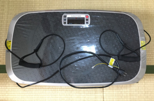 アルインコ　3D振動マシン バランスウェーブ FAV3017