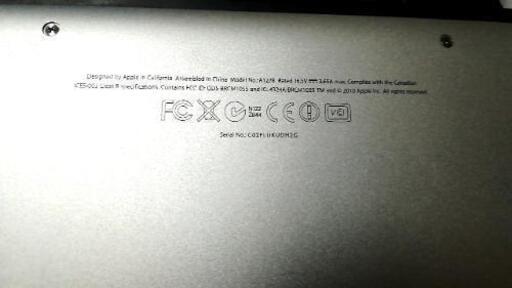 家具 MacBook Pro Early 2011