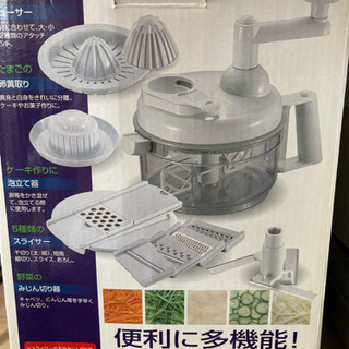 多機能野菜調理器の画像