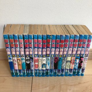 幽遊白書　全巻セットの画像