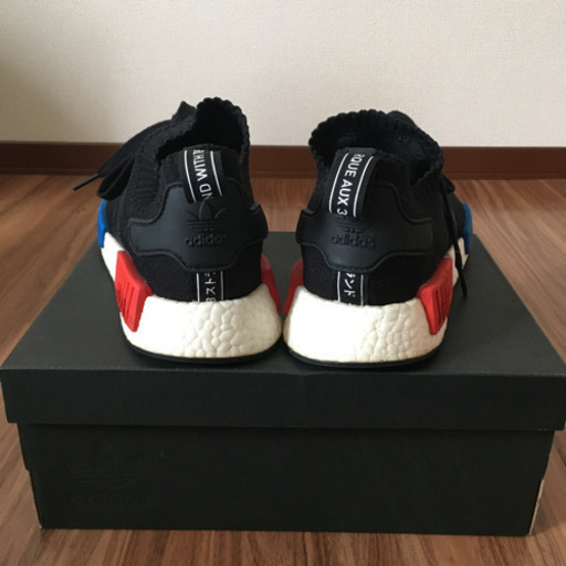 Adidas Originals NMD RNR PK