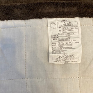 無印良品　こたつ　3点セット　あげますの画像