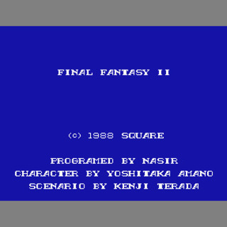【FC】ファイナルファンタジーⅡ（端子清掃・動作確認済）