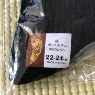 ①レディス靴下黒5足セット(新品)の画像