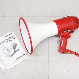 北海道の拡声器の中古が安い！激安で譲ります・無料であげます