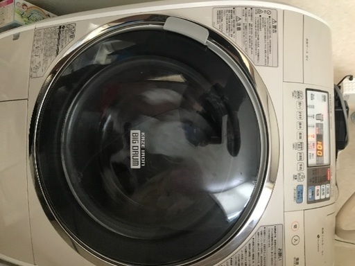 日立ビックドラムBD-V5400【西船橋引き取りのみ】