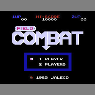 【FC】フィールド コンバット（端子清掃・動作確認済）