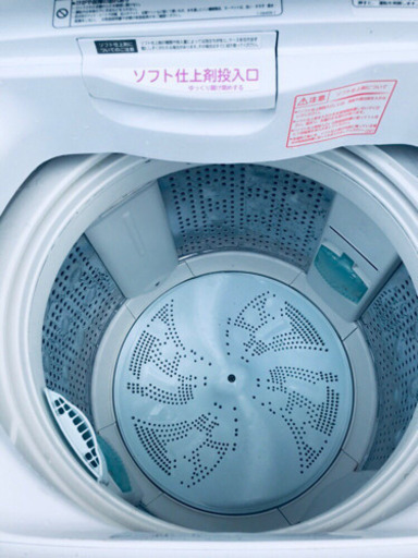ヤマダウェブコム