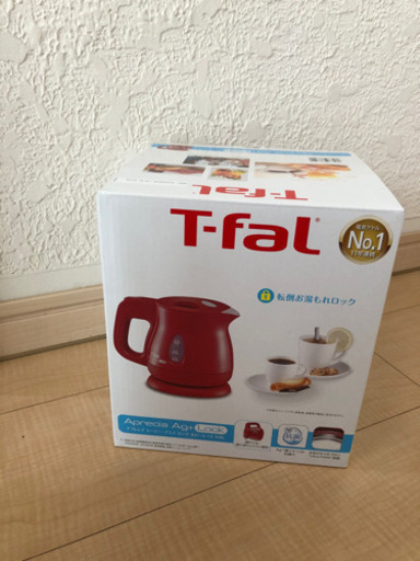 ティファール