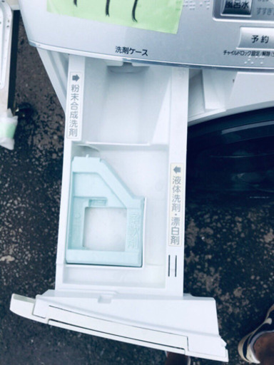 ‼️?処分セール?‼️ 997番 Panasonic✨ドラム式電気洗濯乾燥機✨NA-VX3001L‼️