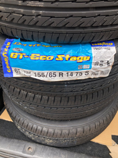 ☆ 155/65R14 夏タイヤ　4本
