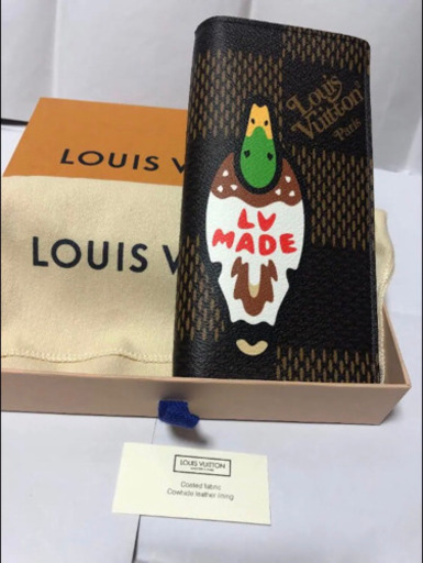 ☆東光中学校 ジャケット BM 、BLL☆