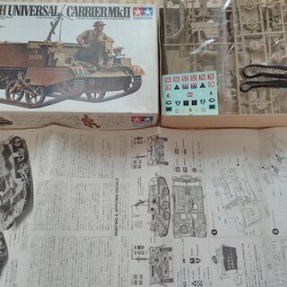 中古プラモデル3個まとめて売ります!