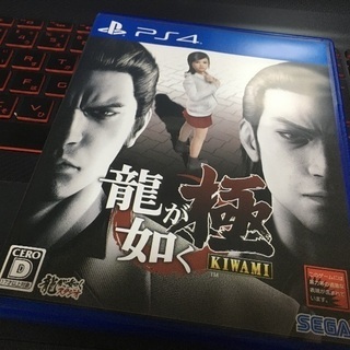 （美品） 龍が如く極 　 PS4ソフト 