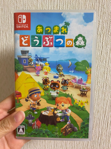 どうぶつのもり　Nintendo Switch