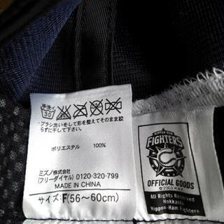 超レア　2015 日本ハムファイターズ　値下げ　の画像
