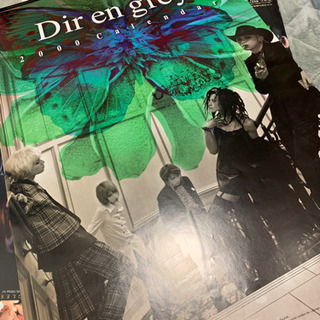 Dir en grey カレンダー　６枚綴り