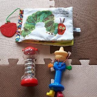 歯がため等